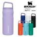  Япония стандартный товар Stanley STANLEY обвес свет вакуум бутылка 0.35L фляжка уличный кемпинг альпинизм офис стол Work термос 