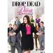 šۻϥ֡꡼ DROP DEAD Diva 4 DVD-BOX