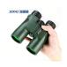 ( б/у товар )USCAMELR10 x 42 армия для HD бинокль супер широкоугольный супер высота Kiyoshi высота коэффициент увеличения . битва высокое разрешение . быть установленным .