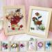  dry flower art made kit material for flower arrangement photo frame 3D decoration pressed flower picture frame bouquet decoration hand made DIY