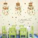 �E�H�[���X�e�b�J�[ �݂蔫 �� �t�����[ �A�[�g�X�e�b�J�[ �C���e���A �A�� �k���� DIY ��������