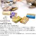 �v�`�M�t�g   �J�t�F���e �l�ߍ��킹 ���z��Z�b�g  �F�B  �E��    ���َq   ������  Godiva �ސE �����z�� �]�� ���� �v���[���g �����b�ɂȂ�܂��� ���Ǝ� �֘A�摜4