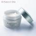  новый сделано в Японии лекарство Perfect one лекарство для отбеливание гель 75g