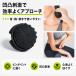  черный roll стрейч товары Германия производства стрейч мяч TWISTER черный 10g 7cm×5cm( Япония стандартный товар 1 год гарантия )