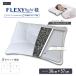 FLEXY light pillow высота регулировка подушка высота регулировка 38x57 поли echi Len воздух воздушный air "дышит" чистый сделано в Японии волокно труба три следующий изначальный структура . возврат . поддержка 