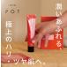 SKIN POT ссылка ru выше эмульсия 40g