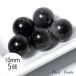 �r�[�Y �V�R�� 10mm 5�� �I�u�V�f�B�A�� ���� SSS �V���o�[�I�u�V�f�B�A�� �嗱 �V�R�� ���j�� �ۋ� ���E���h�r�[�Y ��� �u���X���b�g�p�[�c