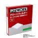 ե륿 ԥåȥ ȥ西 롼ϥ֥å MHU28W AY684-TY002 87139-48030 ʴб PITWORK