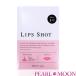 モットラボ LIPS SHOT リップショット リップパック+プランプエッセンス （1回分+2g） 【ネコポス配送送料無料】
