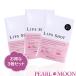 モットラボ LIPS SHOT リップショット リップパック+プランプエッセンス （1回分+2g） 3個セット 【送料無料】