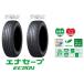 DUNLOP(å) ENASAVE ʥ EC204 155/65R14 75S ޡ 1 Хդ