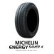 MICHELIN(ߥ) ENERGY SAVER 4 ʥС ENGYSVR4 155/65R13 73S ޡ 1 Хդ
