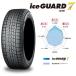 YOKOHAMA(�襳�ϥ�) iceGUARD 7 ������������ IG70 iG70 175/65R15 88Q XL �����åɥ쥹������ 1�� ����Х���դ�