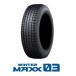 DUNLOP(å) WINTER MAXX 03 󥿡ޥå WM03 185/55R15 82Q åɥ쥹 1 Хդ