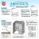 MARUKAN �����̃o�X���[�� �[����ς����� �h�[���^�̐����їe�� �o�[�h�o�X �O�t�� �O�t���� �� �V�����[ �Z�L�Z�C�C���R ���� �u���`���E �N���A ���� �֘A�摜5