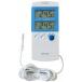 [2 point same time measurement type ] interior outdoors thermometer ( maximum and minimum thermometer total ) digital type 2ka place. maximum and minimum thermometer . record day about. temperature control . waterproof external sensor (DRETEC O-209)