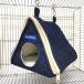 Rainbow Denim cloth san .. house ( dark Denim × ivory ) bird bed bird tent parakeet parrot 