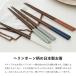 �� 22.5cm �H��@�Ή� ���{�� �P�i �w�����{�[���� �k�� ������� ���킢�� ���ׂ�~�߉��H �ؐ� �M�t�g �v���[���g �L�b�`���G�� �֘A�摜2