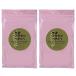  клик post бесплатная доставка Japan лавсония неколючая мокка Brown 100g( человек шерсть katsula специальный )(2 позиций комплект )