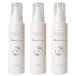  wise moon Camino ki.k коллекция Bloom лосьон 200ml ×3 позиций комплект 