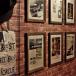  восток . искусство panel Brown ART-116 искусство panel wall panel орнамент Cafe 