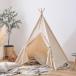  восток .tipi- палатка слоновая кость GLS-93IVtipi- палатка Kids палатка закрытый салон модный Kids house Play палатка ребенок часть магазин 