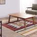  восток .kotatsu стол Brown KT-104N