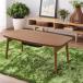  восток .kotatsu стол Brown KT-111