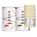�я��~ �я��~�̏��܁i�ώςӂ肩��20g�~12�܁j