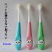 [ free shipping ] dog cat toothbrush brush teeth ... not Panda pattern super .. ultimate small small size dog recommendation 