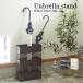  стойка для зонтов LFS-182DBR LFS-182WH тонкий модный вода получить tray есть steel фирма тонкий прямоугольник простой современный железный compact 