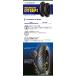 MICHELIN CITY GRIP2 F/R 120/80-12 65S TL �^�C�� 1�{ NSR50 93-94/NSR80 95-99/XR100���^�[�h 05-08/XR50���^�[�h 05-07/�G�C�v 01-06 �֘A�摜2