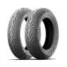 MICHELIN CITY GRIP2 F/R 120/80-16 60S TL �^�C�� 1�{ PS 01-04/SH125i 09-12/SH150i 10-12/VF750F 82-85/GPZ250R 85-89/GPZ900R 84-89