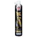 ichinen Chemical zM-1 очиститель NX258 (840ml)x6шт.