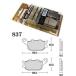 CBR600Fi CBR600FN/R/R2 CBR600FS/S2 CBR900RR CBR929/954RR CRF1000L�A�t���J�c�C�� NC700X/S RK �u���[�L�p�b�h MEGA ALLOY X CBF600N 08-10