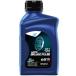 ELF тормозная жидкость MOTO BRAKE FLUID DOT4 0.5L ( 1 шт. )