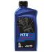 ELF трансмиссионное масло HTX 735+ 75W90 1L (1 кейс 1 2 шт )
