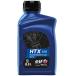 ELF тормозная жидкость HTX 320 0.5L ( 1 шт. )