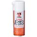ichinen Chemical z двигатель настраиваемый NX5000 (240ml)x6шт.