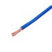 AVSS электропроводка код синий × 1M