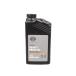 HD оригинальный трансмиссия масло SYNTHETIC 80W-140