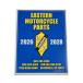 2026-2028 �C�[�X�^�����[�^�[�T�C�N���p�[�c�J�^���O