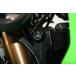 R&G руль стопор WHT ZX-10R/ZX-6R 03-04