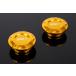 �G�X�G�X�P�C �X�s�[�h�� �t���[���L���b�v �S�[���h YZF-R25/YZF-R3/MT-25/MT-03