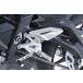 �A�[���A���h�W�[ Eazi-Grip �u�[�c�K�[�h �u���b�N TRIUMPH Street Triple765RS/R/S 17-