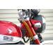 au Tec s золотник рулевого управления стабилизатор light gold Monkey 125 GROM 13-16