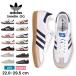 �y���s�A���i�z adidas SAMBA OG �A�f�B�_�X �T���o OG �����Y ���f�B�[�X �X�j�[�J�[ �C �V���[�Y �z���C�g �u���b�N ���̓� �o�����^�C��