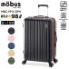 A.L.I �A�W�A���Q�[�W �X�[�c�P�[�X mobus ���[�u�X �R���{ �y�� �g�� 85L 98L �L�����[�P�[�X �L�����[�o�b�O 8�� 9�� 10�� ���� ���s MBC-1911-28W