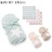  O-Bon .. сначала рассылка [ параллель импортные товары ] Bear foot Dream s покрывало 531 Cozychic Dream Receiving Blanket День матери 