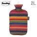 [ параллель импортные товары ]fasi-Fashy грелка 2L Hot water bottle with cover in Peru design 6757